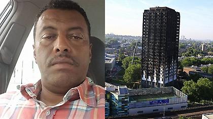 Φωτιά στο Λονδίνο: Σήμανε τον συναγερμό όταν ανατινάχθηκε το ψυγείο του, αλλά...