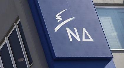 ΝΔ για συμφωνία: Αλμα κάτω από τον πήχη - Η κυβέρνηση πήρε ό,τι της έδωσαν