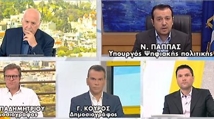 Παππάς: Είμαστε ικανοποιημένοι γιατί έχουμε απολύτως ξεκάθαρη διατύπωση για το χρέος