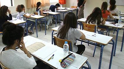 Πανελλαδικές: Δείτε τα θέματα στη Βιολογία