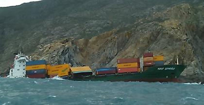 Και δεύτερο πλοίο με λαθραία τσιγάρα - Οδηγείται στο λιμάνι του Ηρακλείου