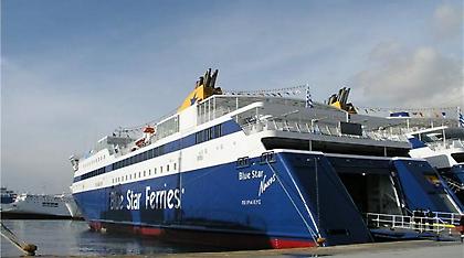 Σύρος: Πρόσκρουση του «Βlue Star Naxos» - Καθυστέρηση απόπλου