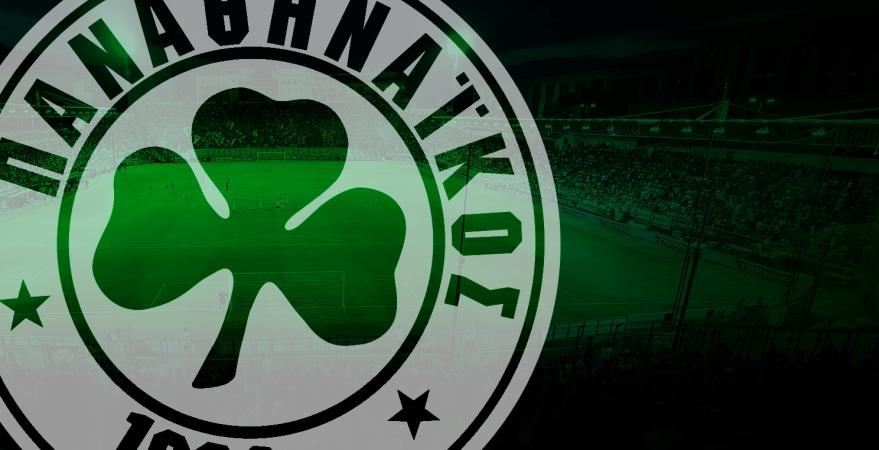 Νέο ιατρικό τιμ στον Παναθηναϊκό