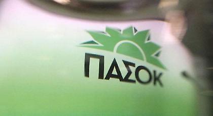 ΠΑΣΟΚ για Eurogroup: Το Μαξίμου ψεύδεται -Στρατηγική ήττα με σοβαρές ηθικές διαστάσεις