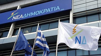 Η ΝΔ καταγράφει την «αλήθεια» για τις αποφάσεις του Eurogroup