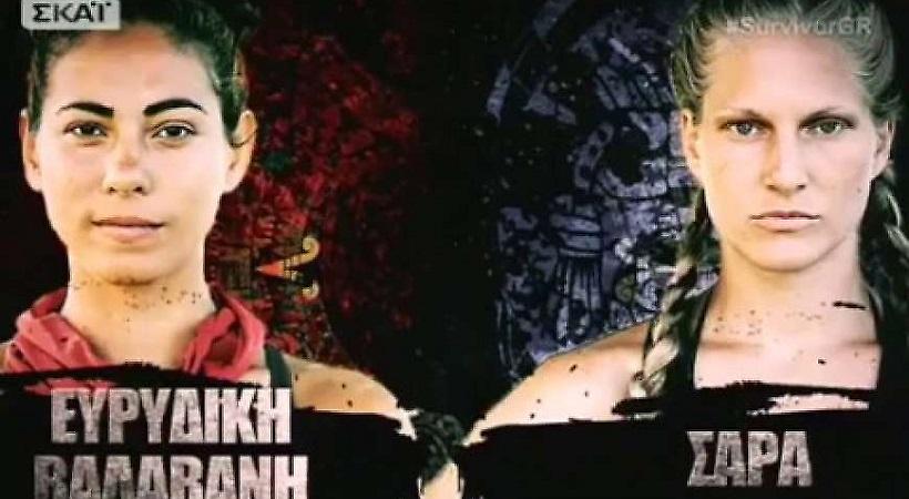 Survivor crash test: Μάθετε τα πάντα για την Ευρυδίκη Βαλαβάνη και τη Σάρα Εσκενάζυ