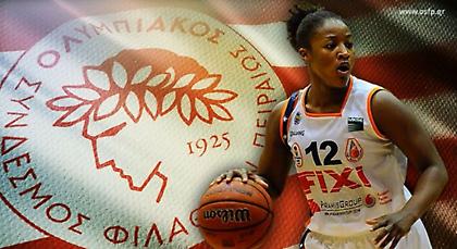 Απέκτησε την Άντερσον ο Ολυμπιακός