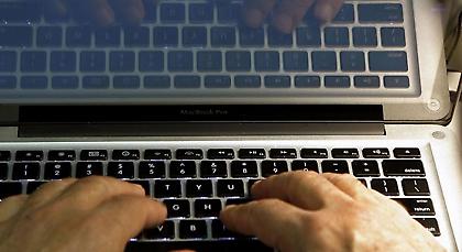 Το νέο διοικητικό συμβούλιο του ΣΕΠΕ