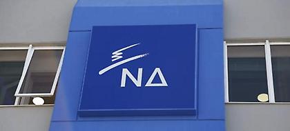 ΝΔ: Οι πληγές του ΣΥΡΙΖΑ στην αγορά εργασίας είναι οι χειρότερες ιστορικά