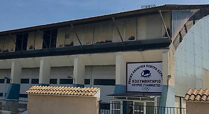 «Σπύρος Γιαννιώτης» το κολυμβητήριο της Κέρκυρας