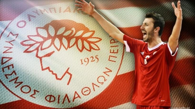 «Έδεσε» Ζουπάνη ο Ολυμπιακός