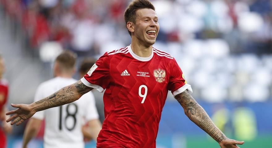 Χάκα χόρευαν οι Ρώσοι!