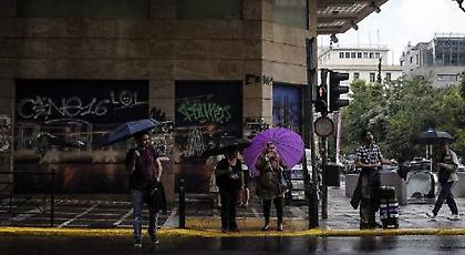 Φθινοπωρινός καιρός και την Κυριακή- Πτώση της θερμοκρασίας