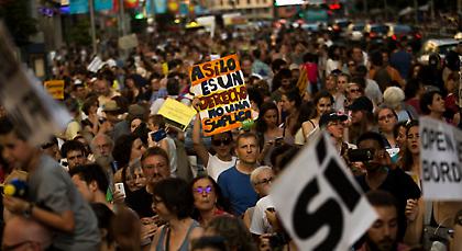 Ισπανία: Χιλιάδες διαδήλωσαν υπέρ των προσφύγων -Ζητούν να γίνουν δεκτοί στη χώρα