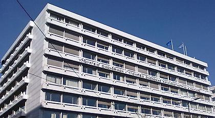 Μέχρι τον Σεπτέμβριο η ίδρυση Αναπτυξιακής Τράπεζας -Πώς θα λειτουργεί