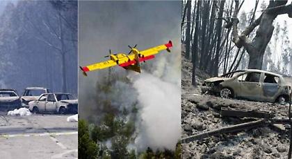 Τουλάχιστον 62 οι νεκροί στην πυρκαγιά-κόλαση στην Πορτογαλία (pics/video)