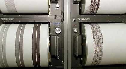 Σεισμός 3,7 ταρακούνησε τη Μαγνησία