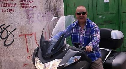 Ατύχημα με τη μηχανή για τον Παύλο Χαϊκάλη