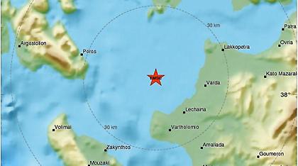 Σεισμός 4,1 Ρίχτερ ανοιχτά της Κυλλήνης