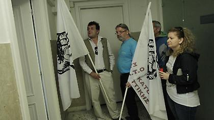 Εληξε η κατάληψη στο υπ. Εσωτερικών από την ΠΟΕ-ΟΤΑ