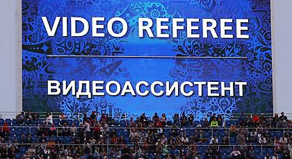 Αν νομίζεις ότι η χρήση βίντεο λύνει όλα τα προβλήματα, δες το γκολ της Αυστραλίας (video)