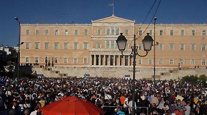 Στις 20:00 στο Σύνταγμα το ραντεβού των «Παραιτηθείτε»