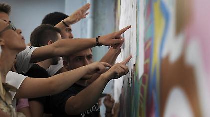 Πανελλήνιες 2017: «Βουτιά» των βάσεων λόγω των Μαθηματικών Κατεύθυνσης