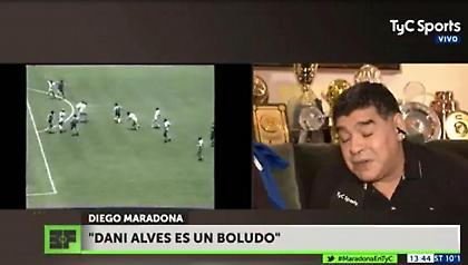 Μαραντόνα: «Ο Άλβες είναι μ@@@ας. Τον Σαμπάολι δεν τον ξέρει κανείς!»