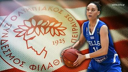 Πήρε Νικολοπούλου ο Ολυμπιακός