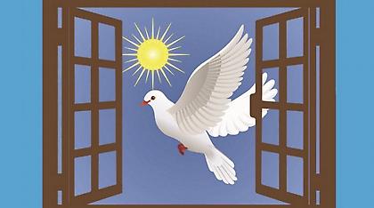 Με το περιστέρι της ειρήνης η αφίσα της ΠΟΑΣΥ για την εκδήλωση στην πλατεία Εξαρχείων