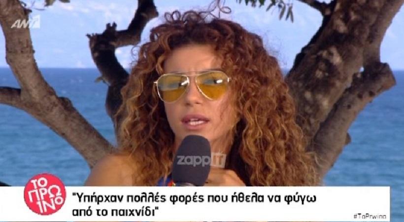 Survivor: Τι είπε ο Γιώργος Αγγελόπουλος στην Ειρήνη Παπαδοπούλου πριν αποχωρήσει;