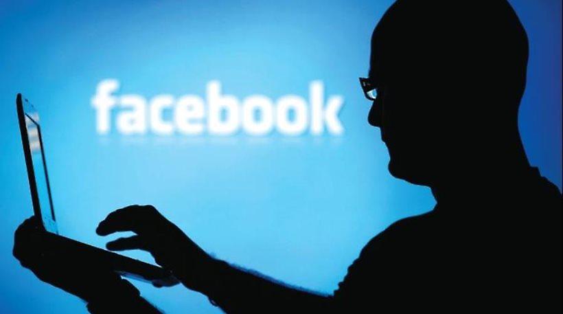Το Facebook «ανοίγει» Instagram και «WhatsApp» για να εντοπίσει τρομοκράτες