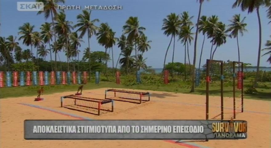Survivor-ΠΡΩΤΗ ΜΕΤΑΔΟΣΗ: Δείτε αδημοσίευτα πλάνα από το αποψινό επεισόδιο