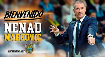Ανακοίνωσε την πρόσληψη του Μάρκοβιτς η Τενερίφη!