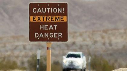 Κύμα καύσωνα στις ΗΠΑ: Στους 53 βαθμούς η θερμοκρασία στην Κοιλάδα του Θανάτου!