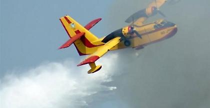 Σε τραγική κατάσταση η Αρχή Πολιτικής Προστασίας της Πορτογαλίας