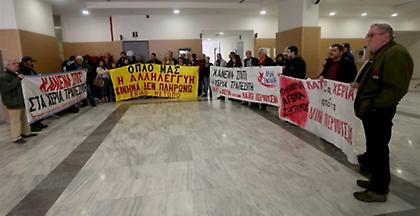 Δεν διεξάγονται πλειστηριασμοί κατοικιών κάτω των 300.000 ευρώ σήμερα