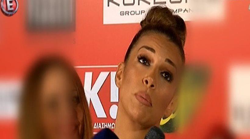 Ελένη Χατζίδου: Η έντονη ενόχληση για τα δημοσιεύματα του χωρισμού με τον Άρη Σοϊλέδη