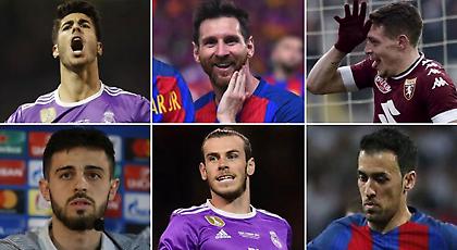 ΘΕΜΑ: Δες αλλά μην αγγίζεις τους 11 ποδοσφαιριστές με τις μεγαλύτερες ρήτρες