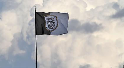 Να η ευκαιρία του ΠΑΟΚ