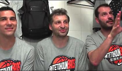 Οι θριαμβευτές του 2005 θυμούνται το έπος του 1987! (video)