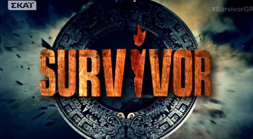 Survivor: Χθες «χτύπησε» 75,5%! Σήμερα με την αποχώρηση πού θα φτάσει;