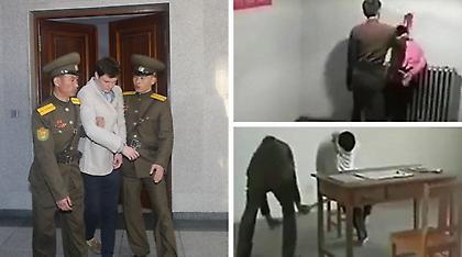 Θηριωδία στη Β. Κορέα: Στις φυλακές που οι κρατούμενοι σκάβουν μόνοι τους τον τάφο τους...