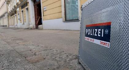 Ασυνήθιστη κλοπή στη Βιέννη: Μπήκε γυμνός σε δωμάτιο ξενοδοχείου και έκλεψε ρολόι και μετρητά