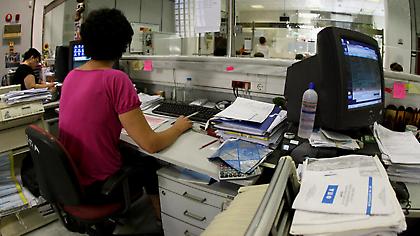 Περίπου 2,4 εκ. φορολογικές δηλώσεις δεν έχουν ακόμη υποβληθεί