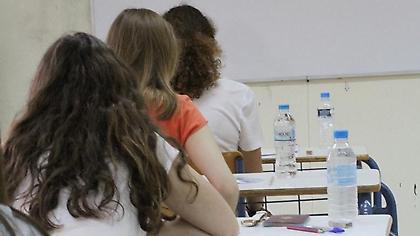 Πανελλαδικές 2017: Σήμερα οι εξετάσεις για τα ειδικά μαθήματα