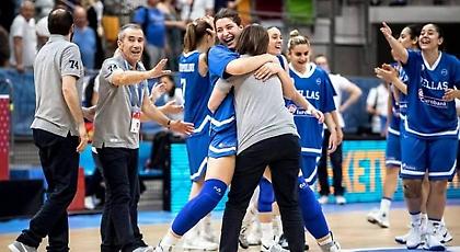 Κοριτσάρες, έτοιμες να γράψουν ιστορία!