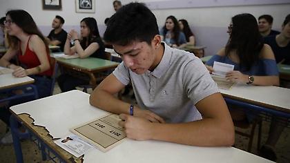 Πανελλαδικές 2017: Πώς θα κινηθούν οι βάσεις σε κάθε πεδίο