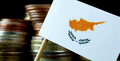 Η Κύπρος «άλωσε» τις αγορές με επιτόκιο 2,75%