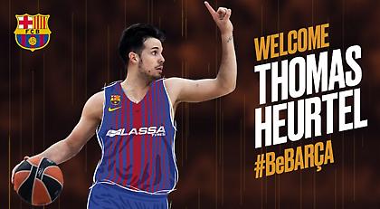 Παίκτης της Μπαρτσελόνα ο Ερτέλ